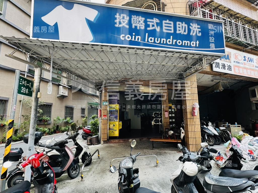 三和路上邊間收租店面房屋室內格局與周邊環境