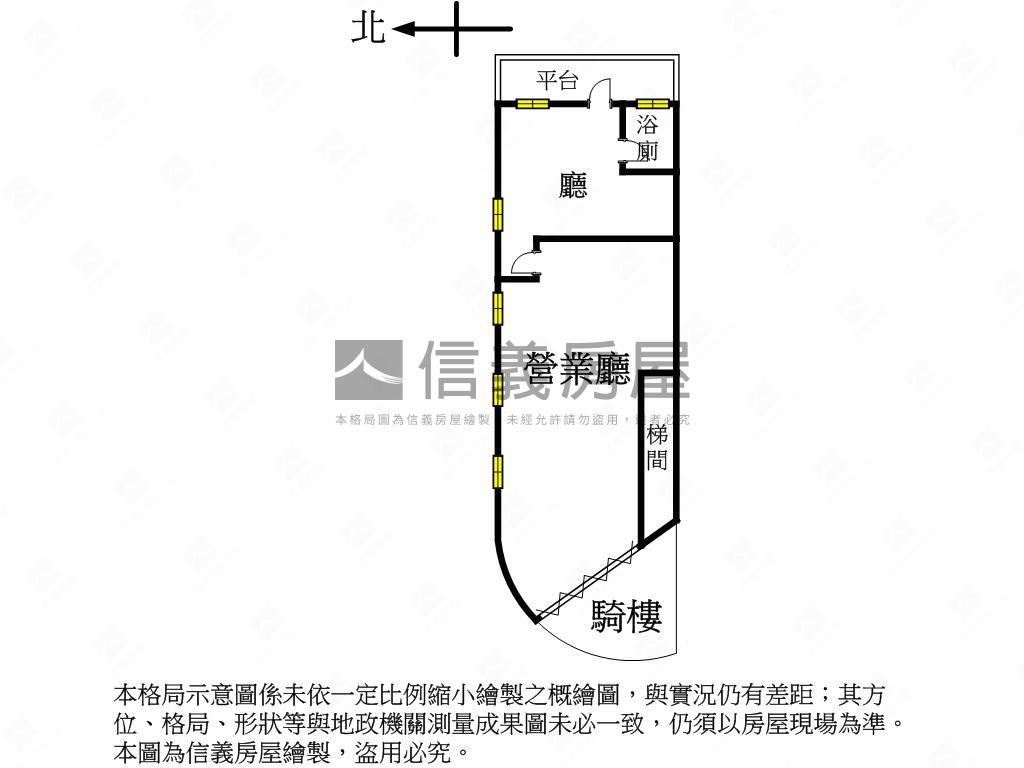 三和路上邊間收租店面房屋室內格局與周邊環境