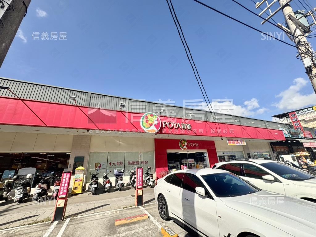 八卦商圈‧做生意必看店透房屋室內格局與周邊環境