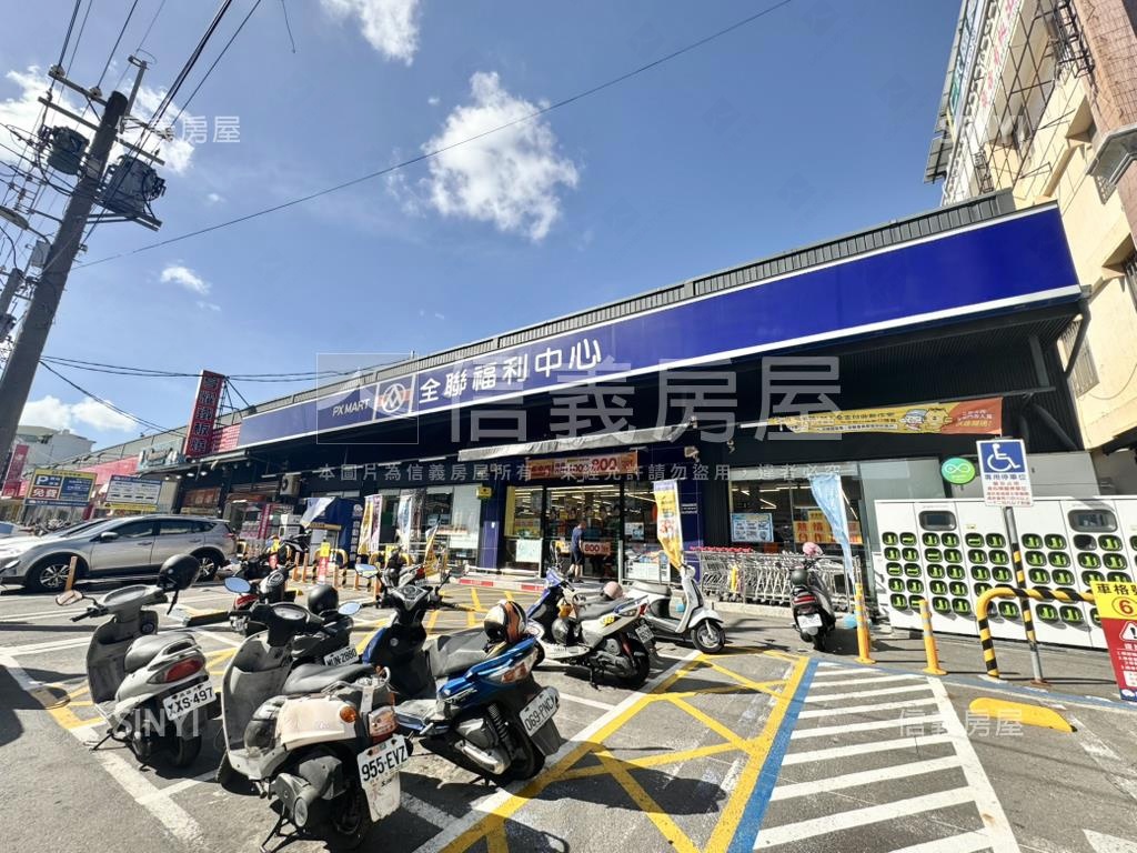 八卦商圈‧做生意必看店透房屋室內格局與周邊環境