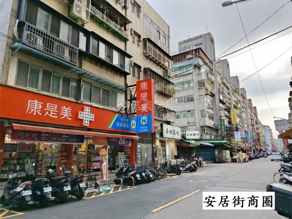 近捷運邊間大四房黃金三樓房屋室內格局與周邊環境