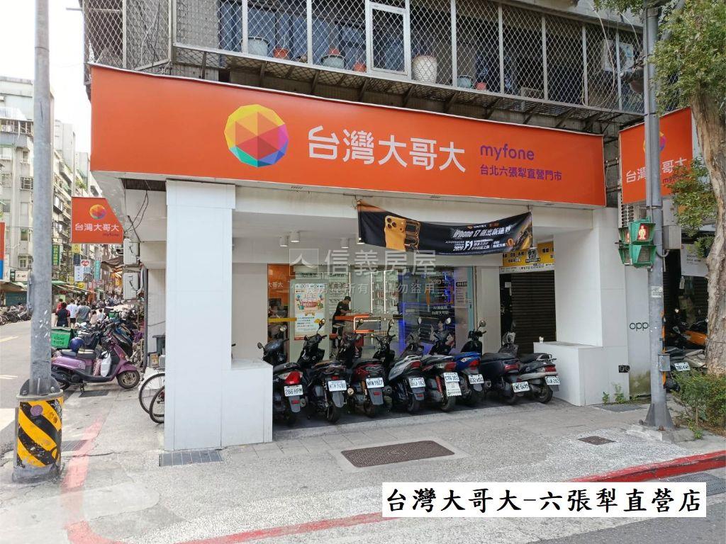 近捷運邊間大四房黃金三樓房屋室內格局與周邊環境