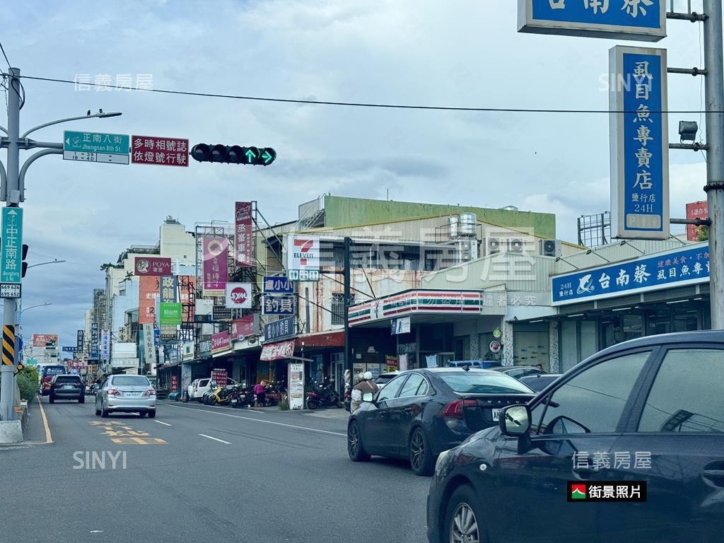 約１３年地點優大地坪廠房房屋室內格局與周邊環境
