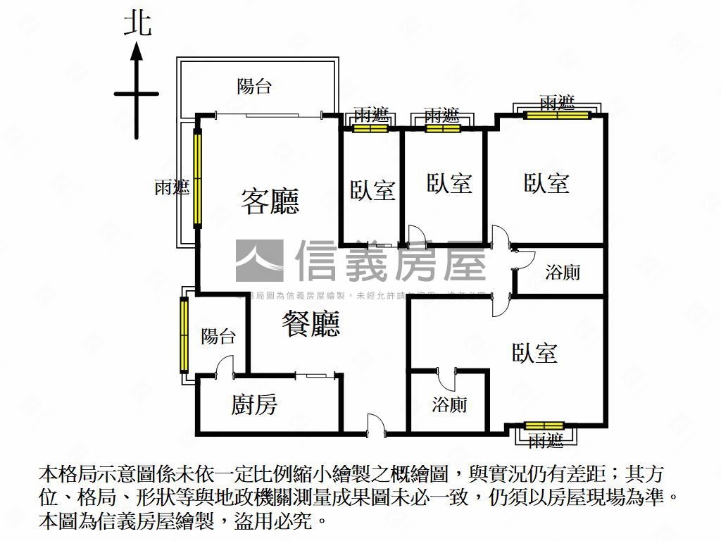 美術景觀邊間四房平車房屋室內格局與周邊環境