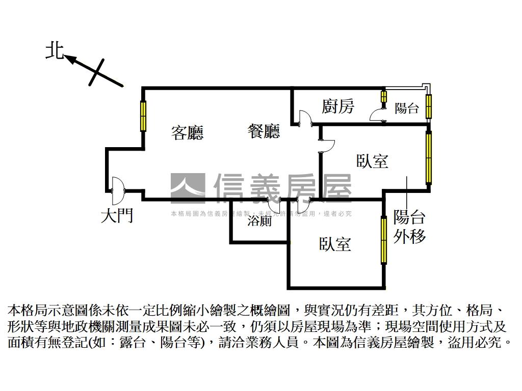 水源麗景稀有電梯兩房房屋室內格局與周邊環境