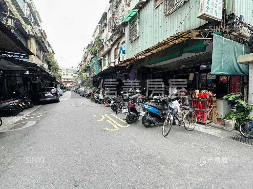 南一社區２樓房屋室內格局與周邊環境