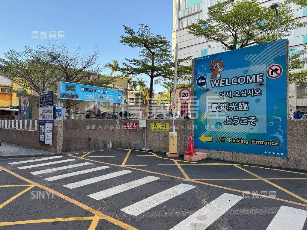 破盤價♥柳川旁美景套房房屋室內格局與周邊環境