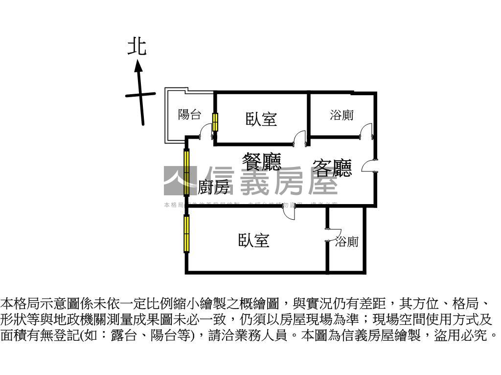 清景麟全新未住兩房兩衛房屋室內格局與周邊環境