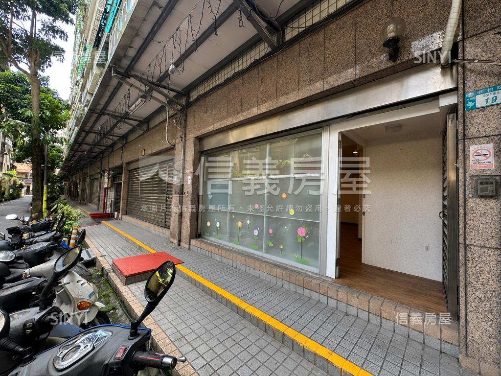 永安捷運★低總價小資店面房屋室內格局與周邊環境
