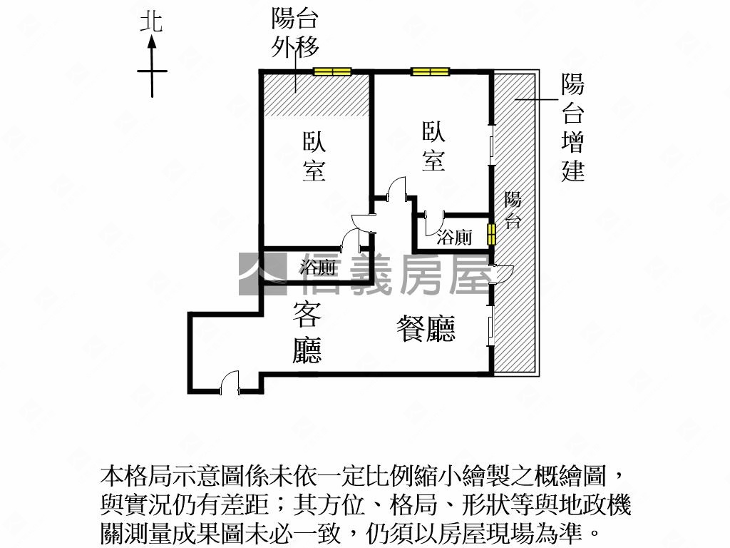 專。近南科。景觀兩房車位房屋室內格局與周邊環境