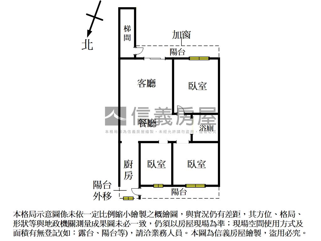 觀光街方正公寓房屋室內格局與周邊環境