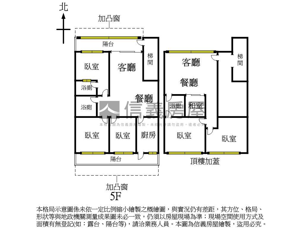 近未來捷運永平國小比漾房屋室內格局與周邊環境