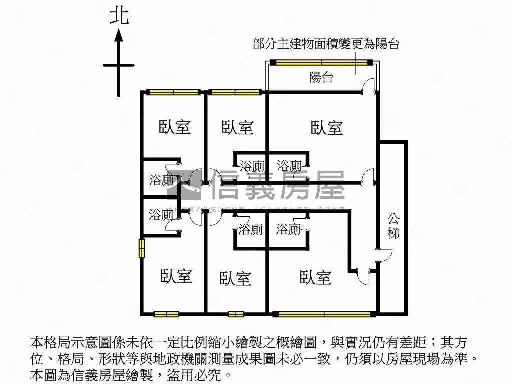 捷運民生汐止線收租等改建房屋室內格局與周邊環境