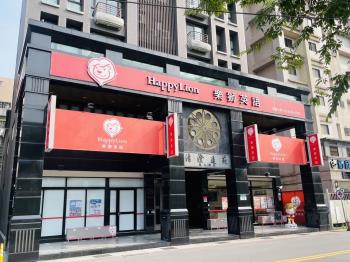 稀有正學校旁補教金店面