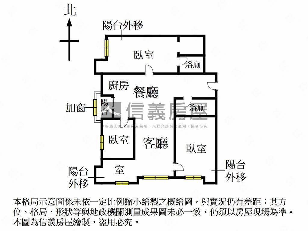 巨蛋現代全新高檔裝潢三房房屋室內格局與周邊環境