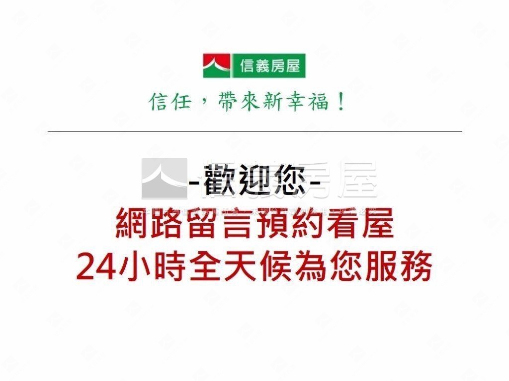 巨蛋現代全新高檔裝潢三房房屋室內格局與周邊環境