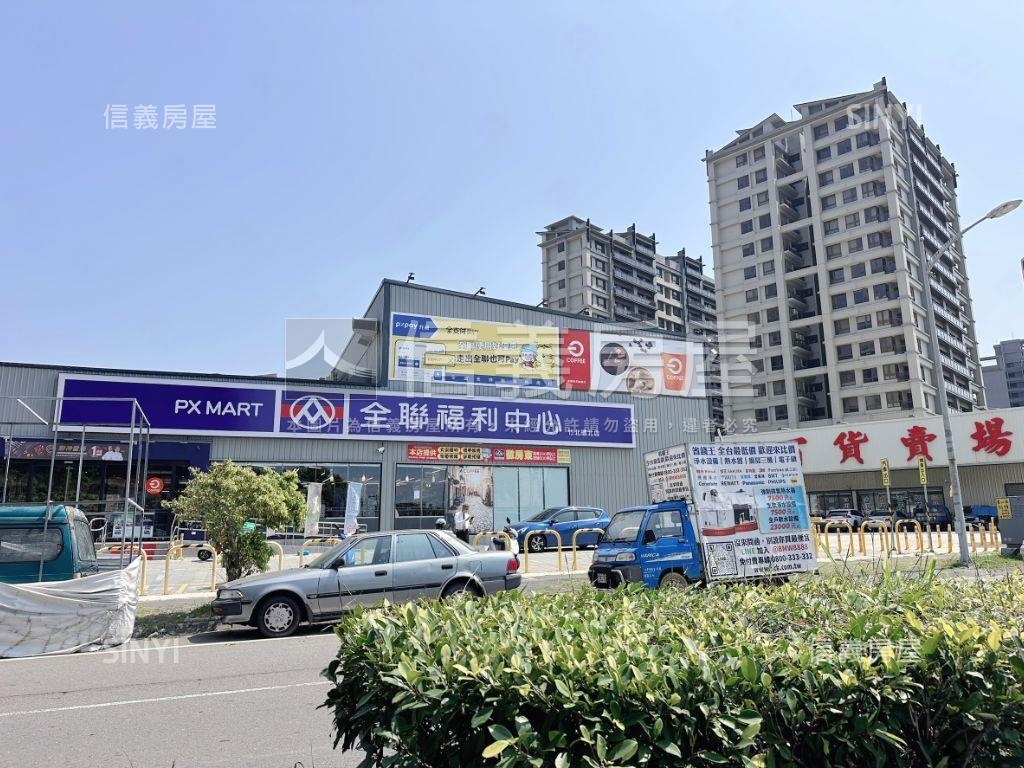 歡迎賞屋德鑫御寶美兩房房屋室內格局與周邊環境