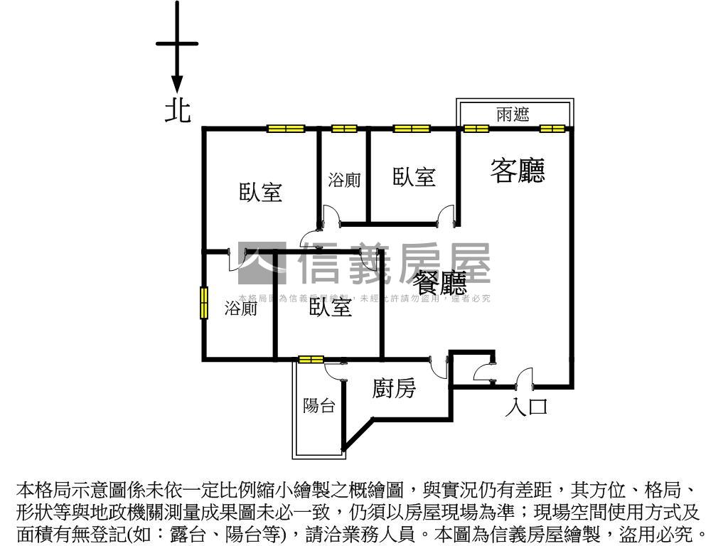 麗晨卓爾大３房平車高樓房屋室內格局與周邊環境