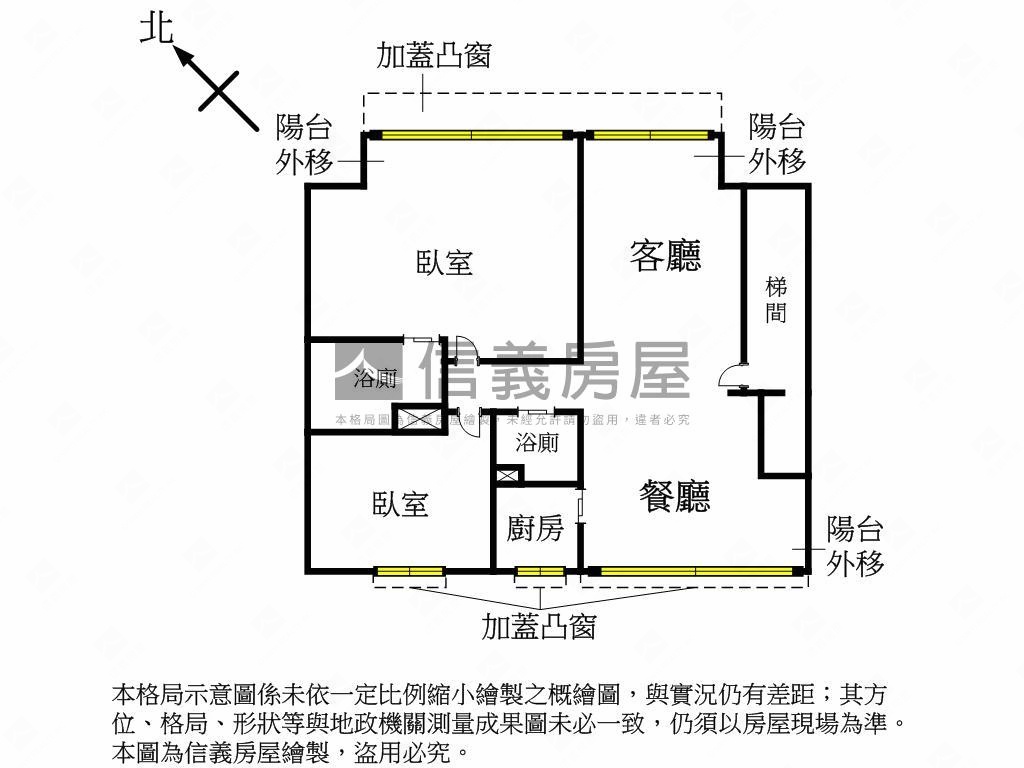 全新裝潢華廈房屋室內格局與周邊環境