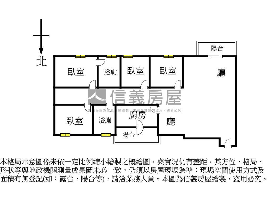 【左營世運】高樓四房平車房屋室內格局與周邊環境