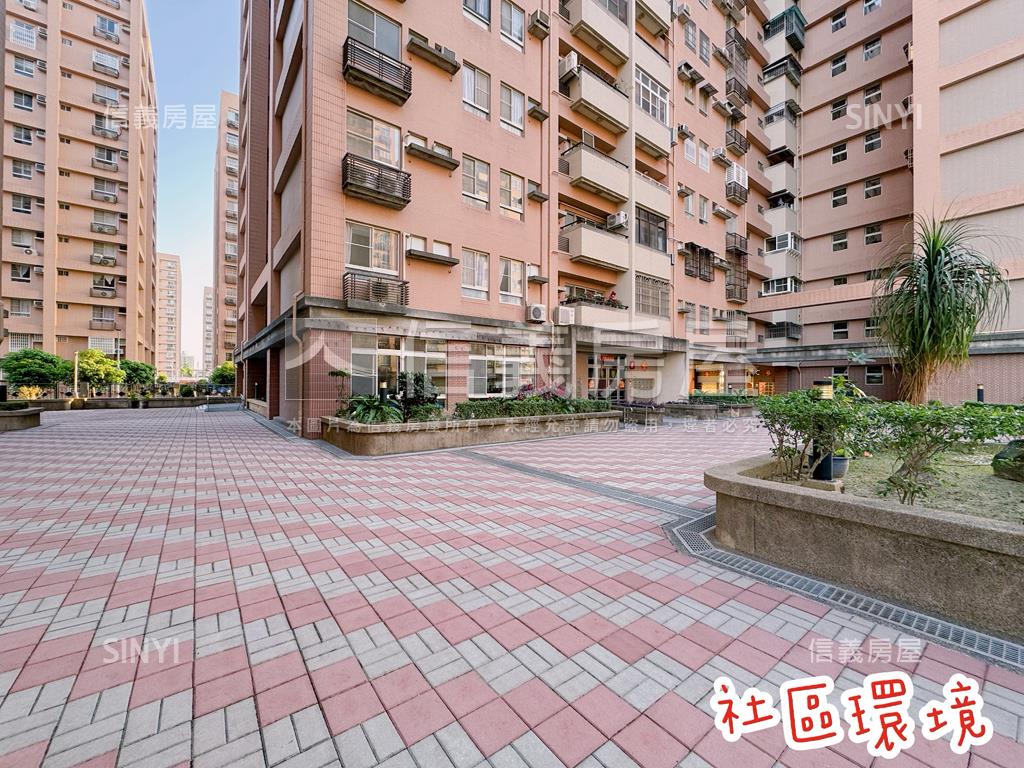 【左營世運】高樓四房平車房屋室內格局與周邊環境