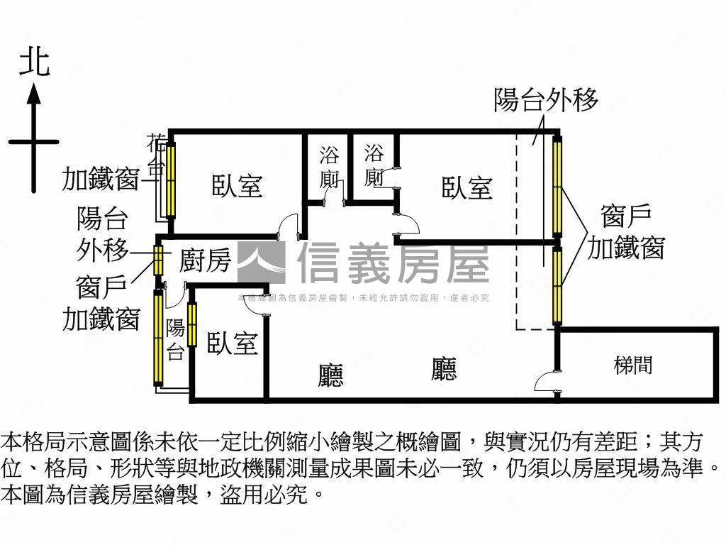 北屯普天大廈大三房有車位房屋室內格局與周邊環境