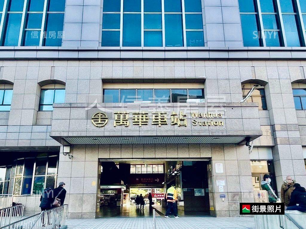 寧靜三房中正新城房屋室內格局與周邊環境