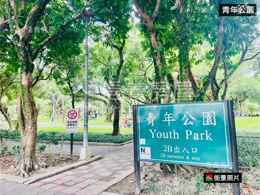 寧靜三房中正新城房屋室內格局與周邊環境