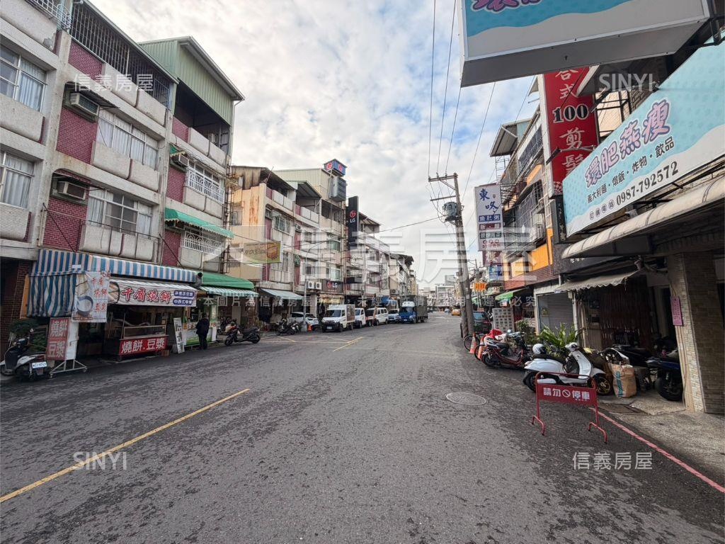 新民路正路店面角窗美透天房屋室內格局與周邊環境