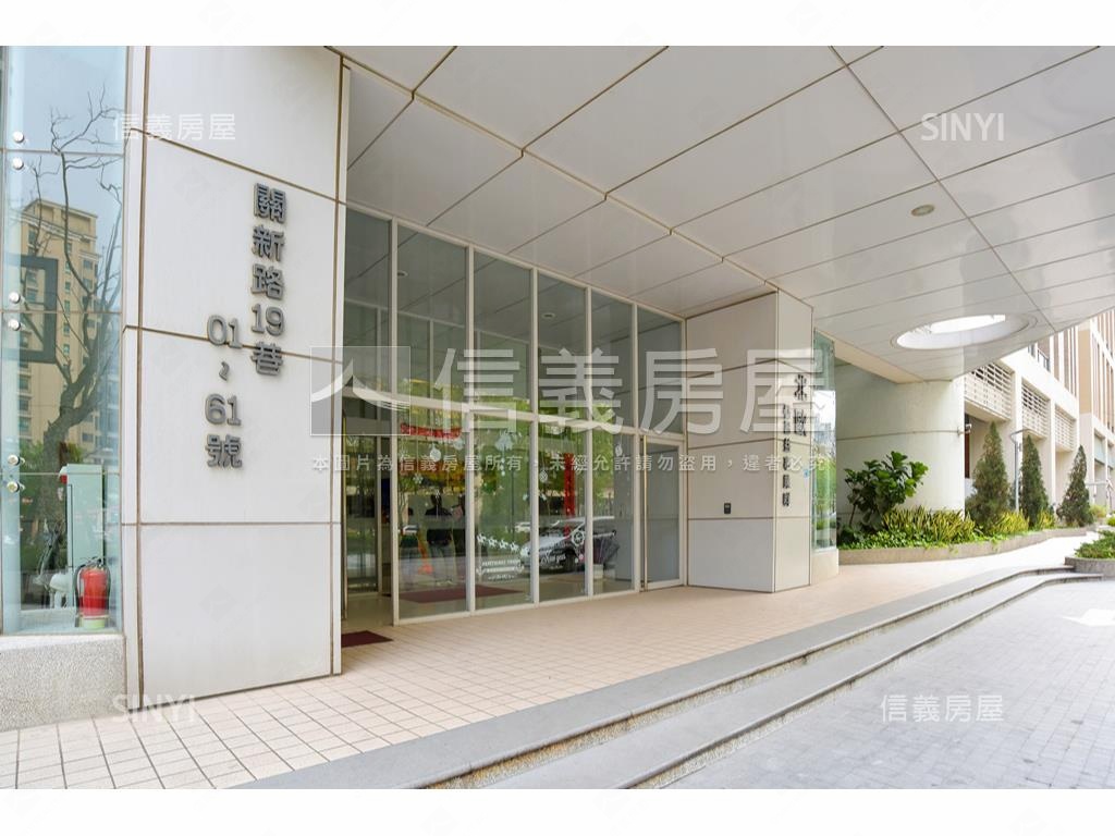 關新北歐高樓四房附雙車位房屋室內格局與周邊環境
