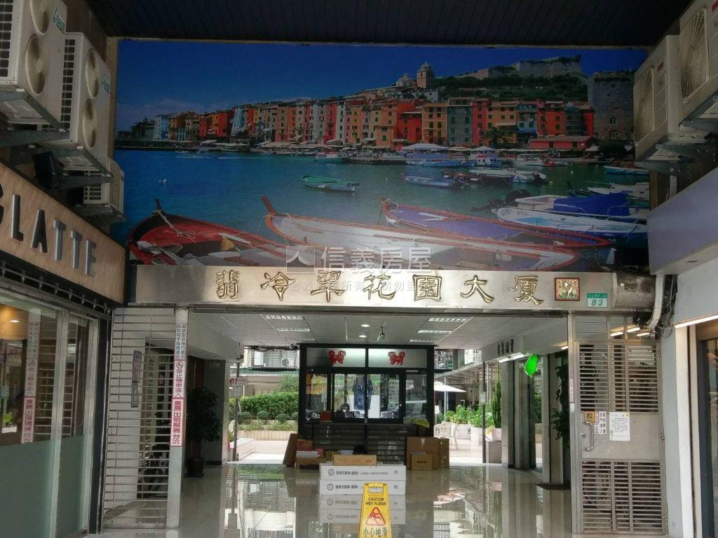 行天宮捷運首選管理名廈房屋室內格局與周邊環境