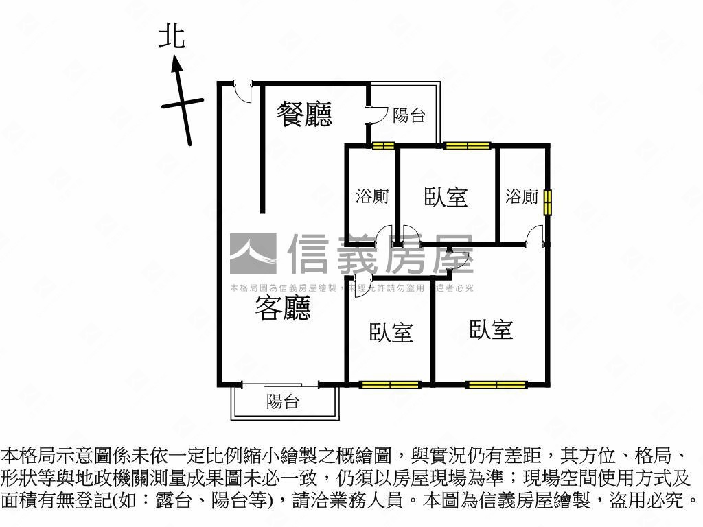 ［工學匯］三房平車房屋室內格局與周邊環境