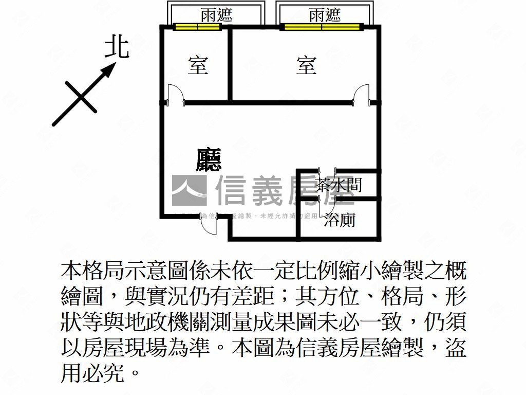 桃園高鐵站前之星商辦房屋室內格局與周邊環境