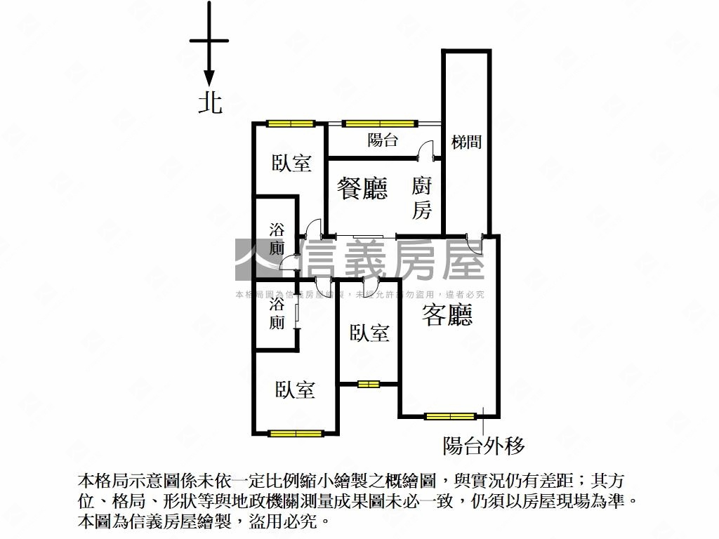 公園景觀★館前豪美★專約房屋室內格局與周邊環境