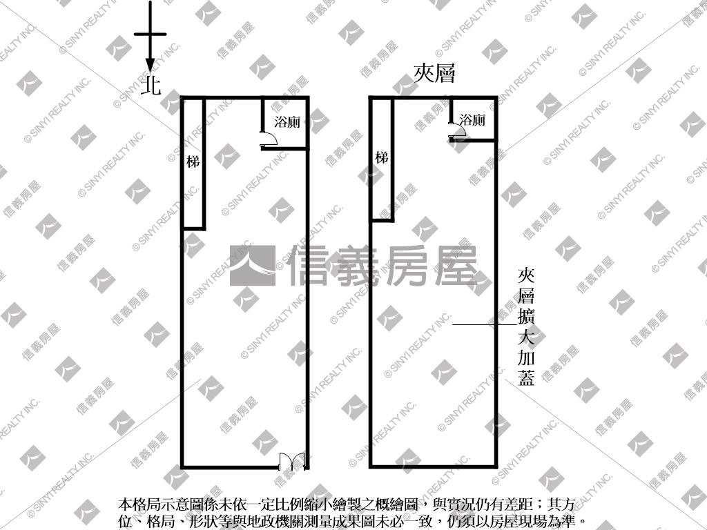 友座臻美稀有店面房屋室內格局與周邊環境