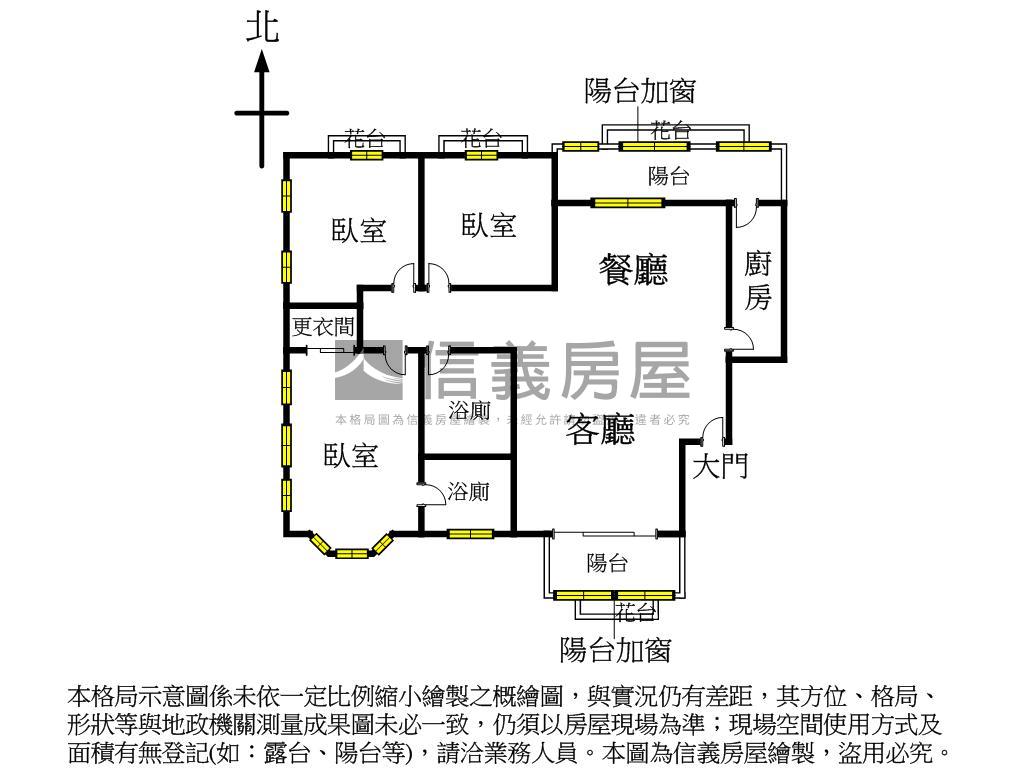 仁愛新城明亮邊間附車位房屋室內格局與周邊環境
