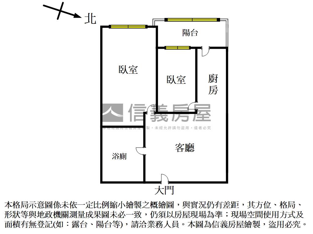 專任布拉諾精美２房車位房屋室內格局與周邊環境