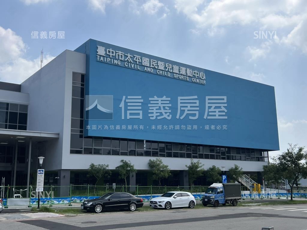 近坪林森林公園透天房屋室內格局與周邊環境