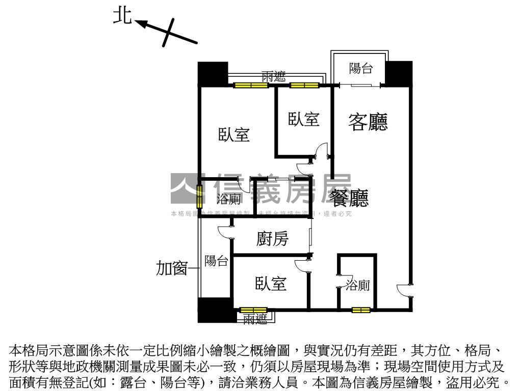 耶魯高樓層３房車位房屋室內格局與周邊環境