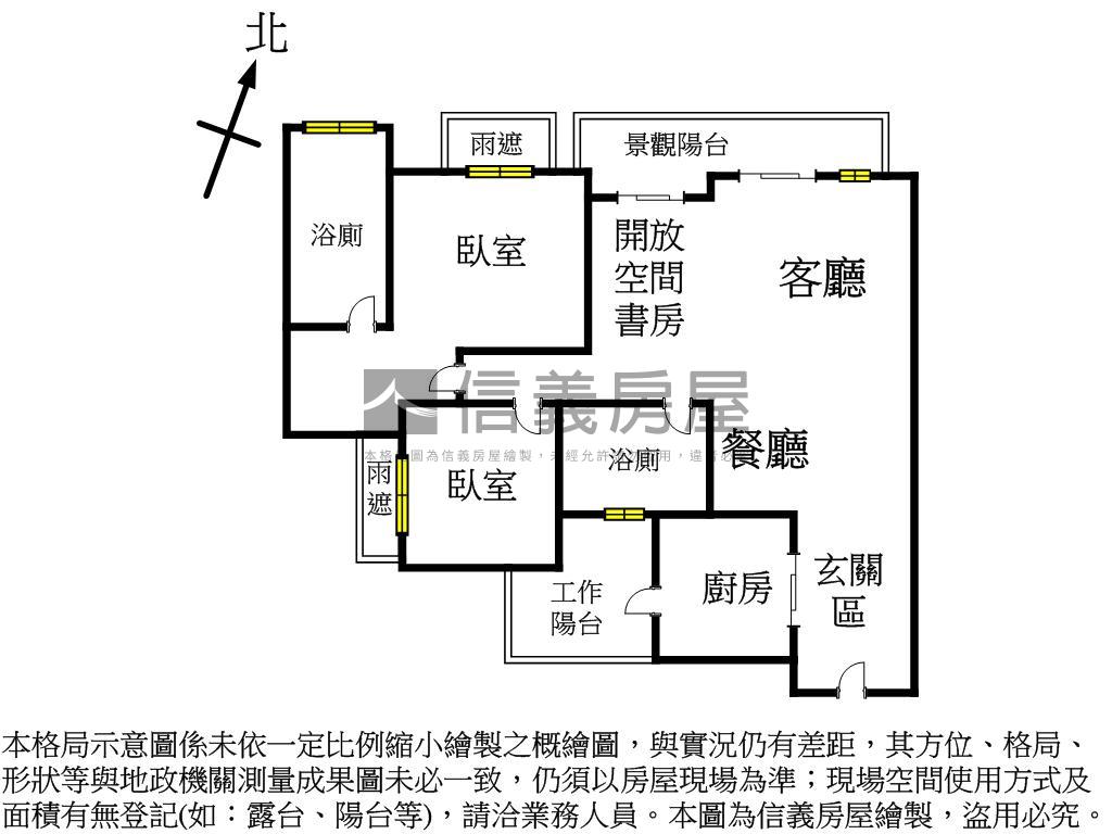高大森河畔樓景觀平車美邸房屋室內格局與周邊環境