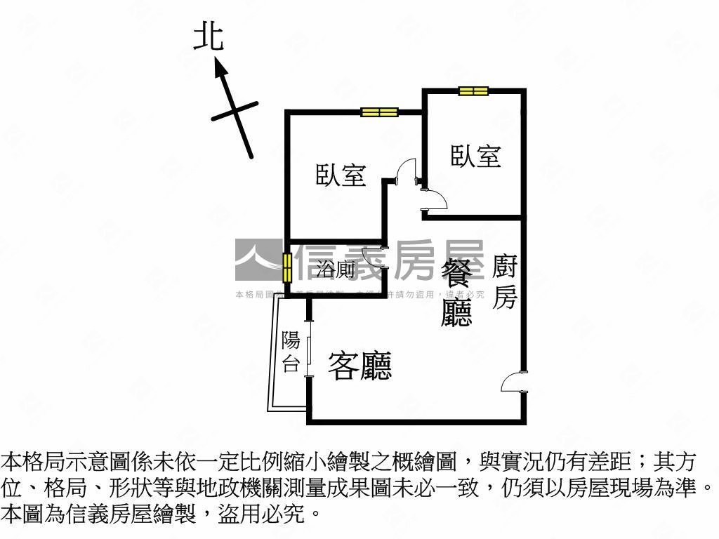 南屯好時光。採光美兩房房屋室內格局與周邊環境