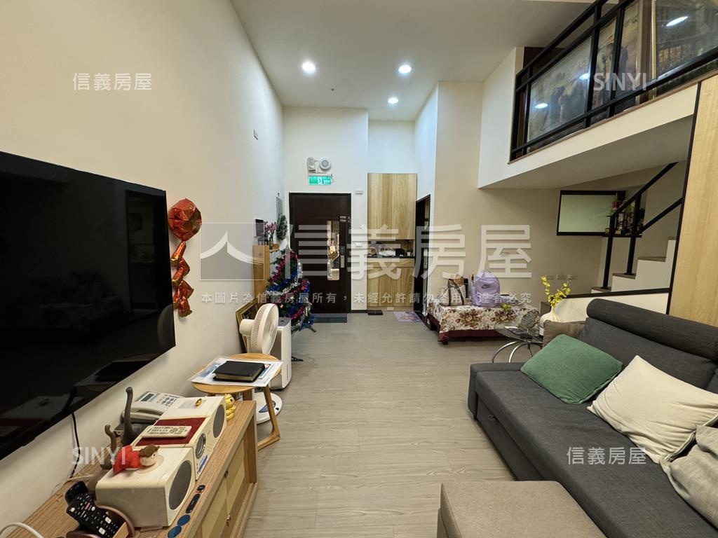 華中捷仕堡挑高大空間房屋室內格局與周邊環境