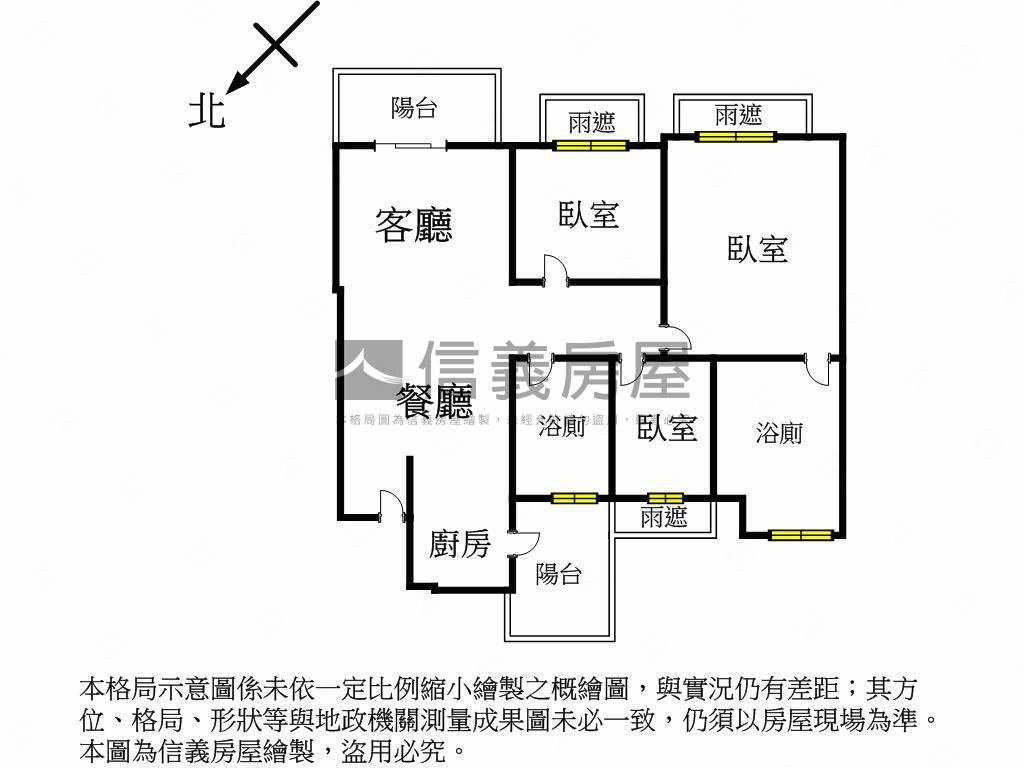 五甲新世紀採光佳三房平車房屋室內格局與周邊環境