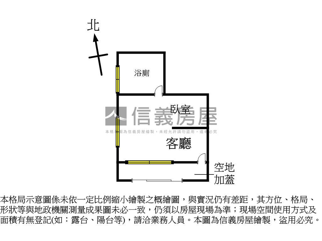 全新整理南陽商圈套房房屋室內格局與周邊環境