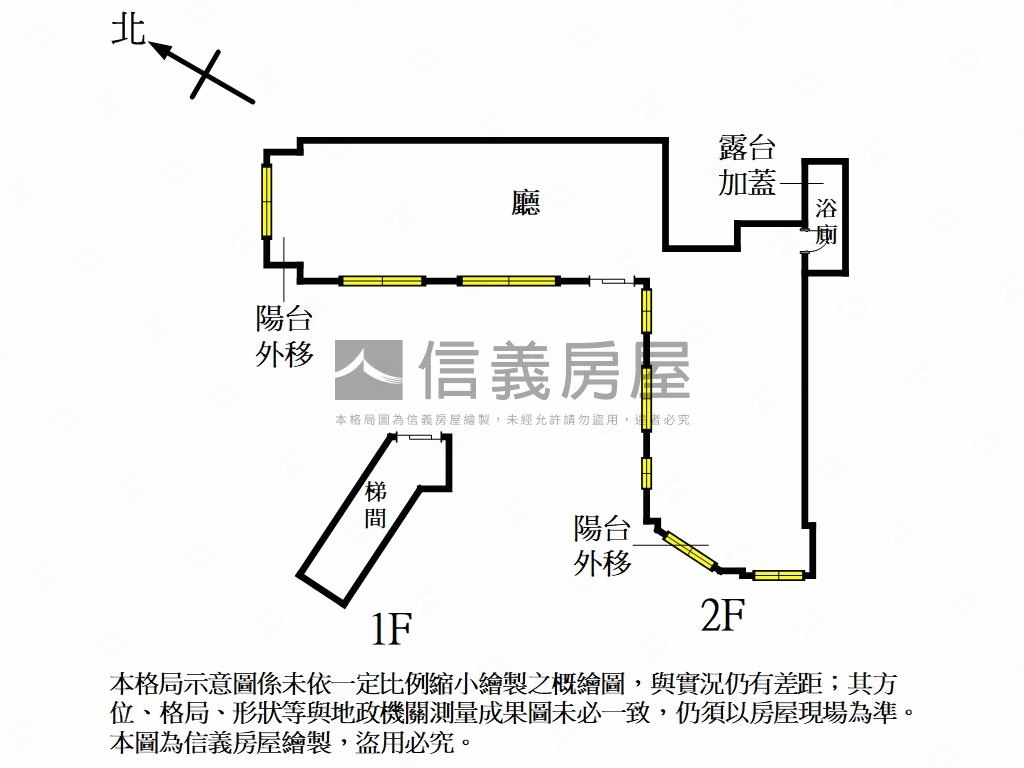 正永康街三角窗店王房屋室內格局與周邊環境