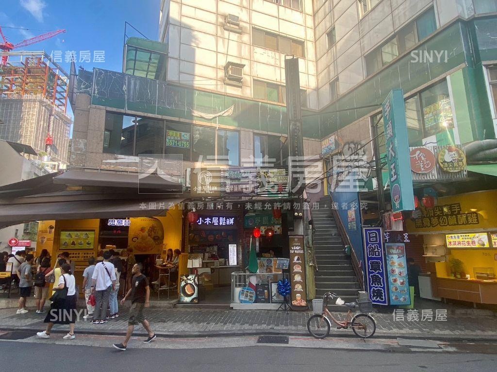 正永康街三角窗店王房屋室內格局與周邊環境
