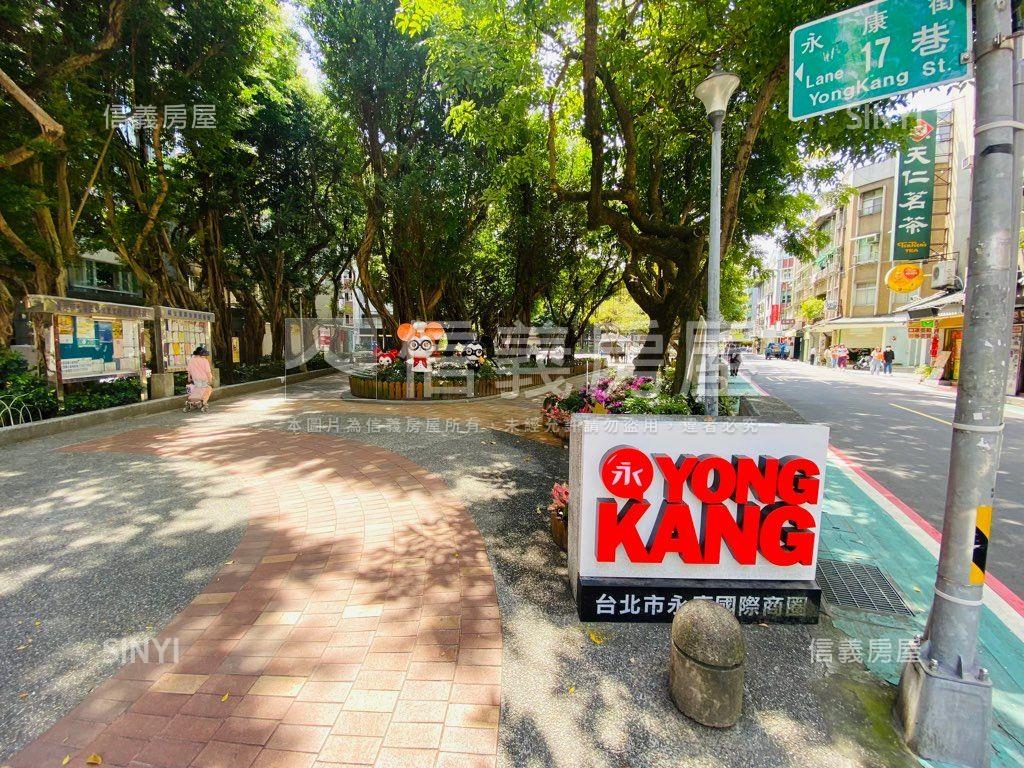 正永康街三角窗店王房屋室內格局與周邊環境