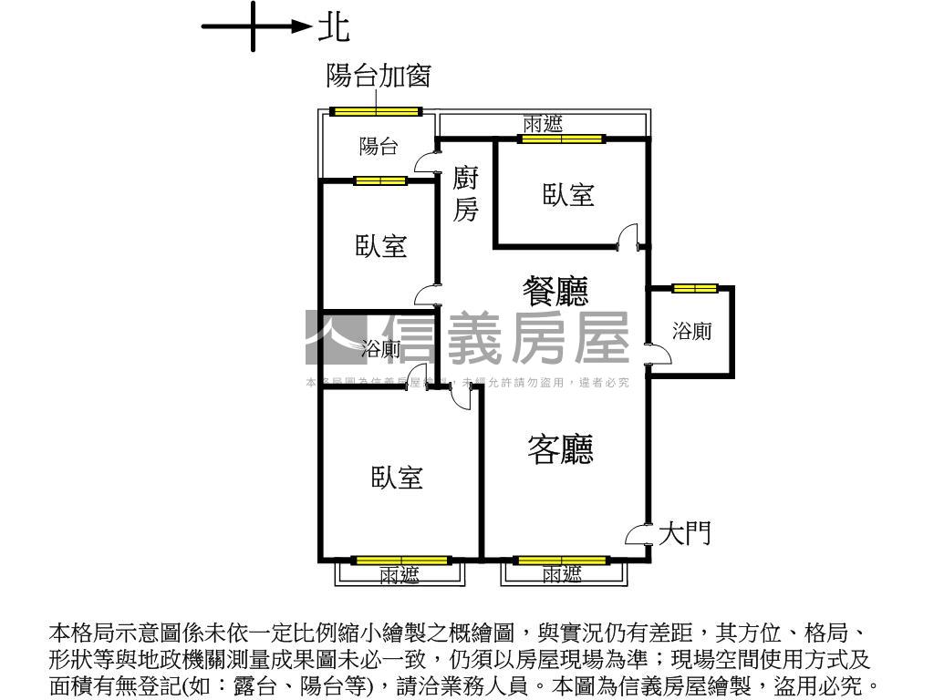 正１１期三房車位高樓讚房屋室內格局與周邊環境