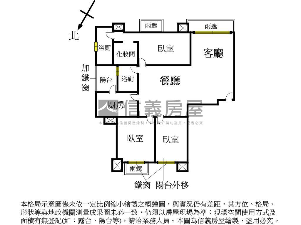 新視界優質電梯三房房屋室內格局與周邊環境