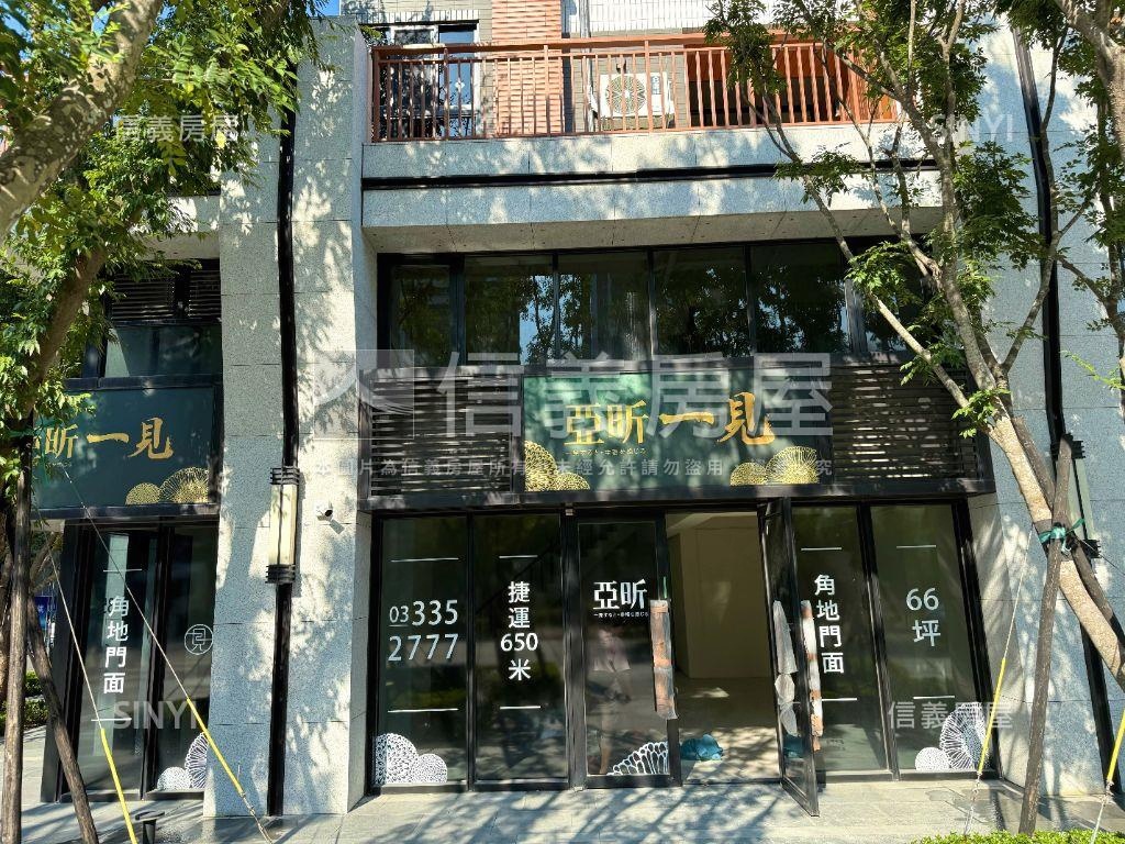 亞昕一見稀有三角窗金店面房屋室內格局與周邊環境